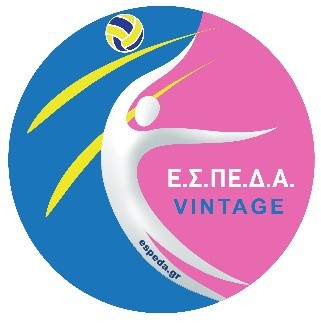 VINTAGE ΕΣΠΕΔΑ